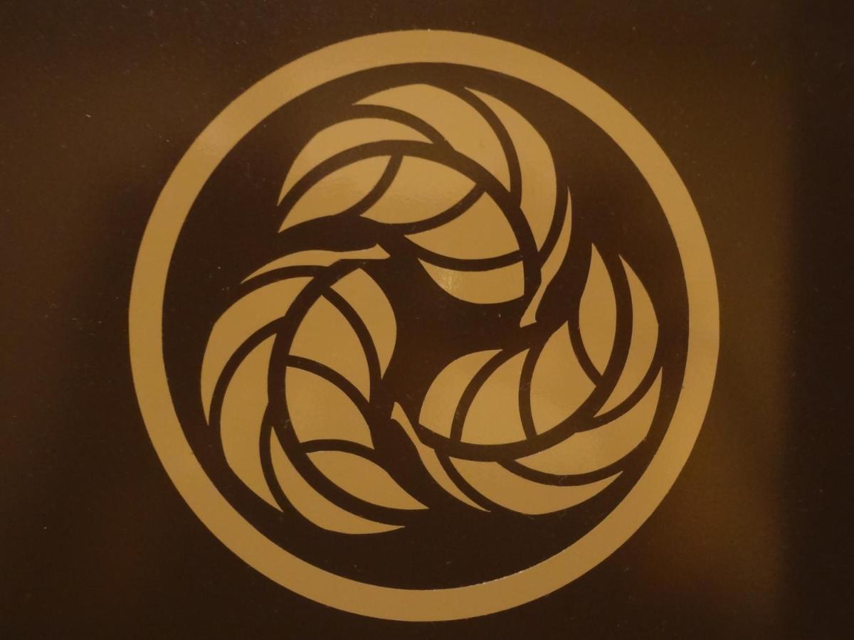 Konoha Hotell Kusatsu  Exteriör bild